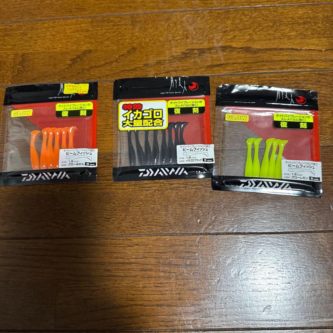 アジング、メバル ワーム、各種ジグヘッドセット