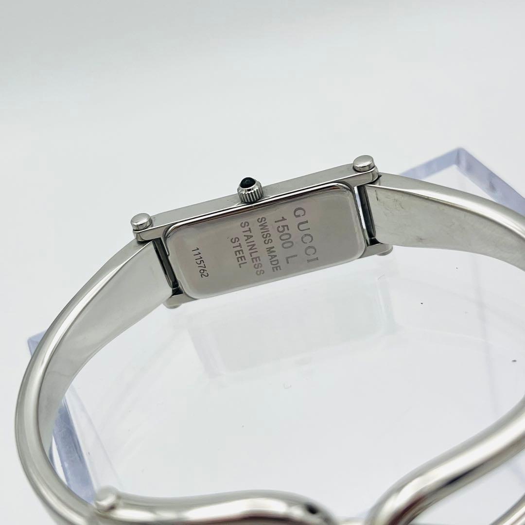 【美品】GUCCI 1500L ピンクシェル文字盤 シルバーバングル