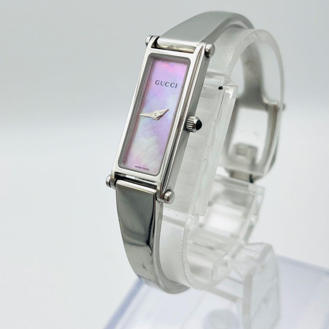 【美品】GUCCI 1500L ピンクシェル文字盤 シルバーバングル