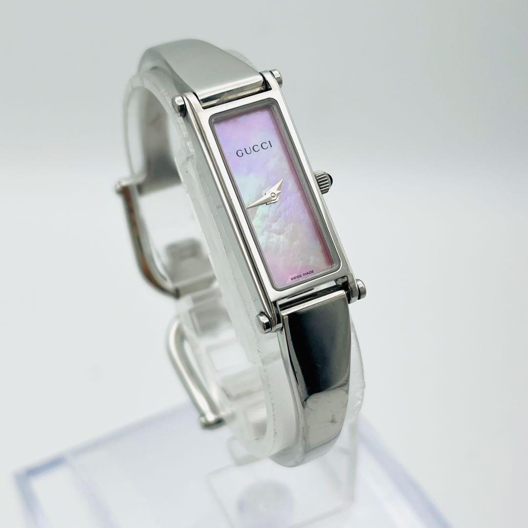 【美品】GUCCI 1500L ピンクシェル文字盤 シルバーバングル