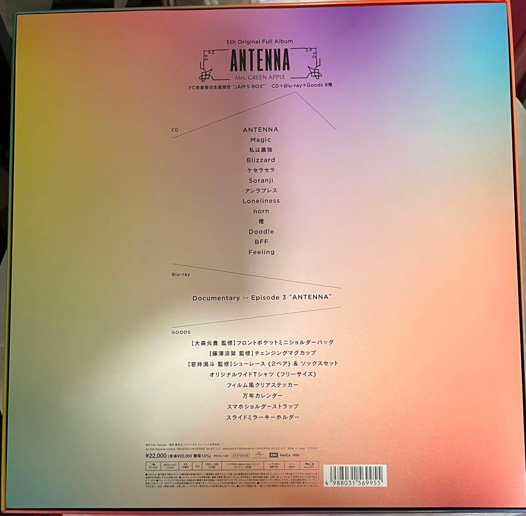 【希少】ミセスANTENNA FC限定 ジャムズBOX Blu-ray