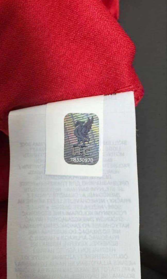 リヴァプール 遠藤航 サイン ユニフォーム 正規 証明書付き サッカー 日本代表