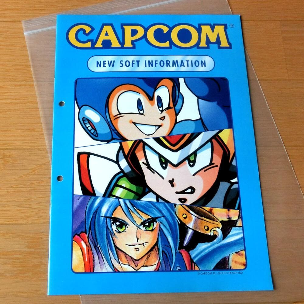 【激レア】『カプコン NEW SOFT INFORMATION』（ゲームチラシ）