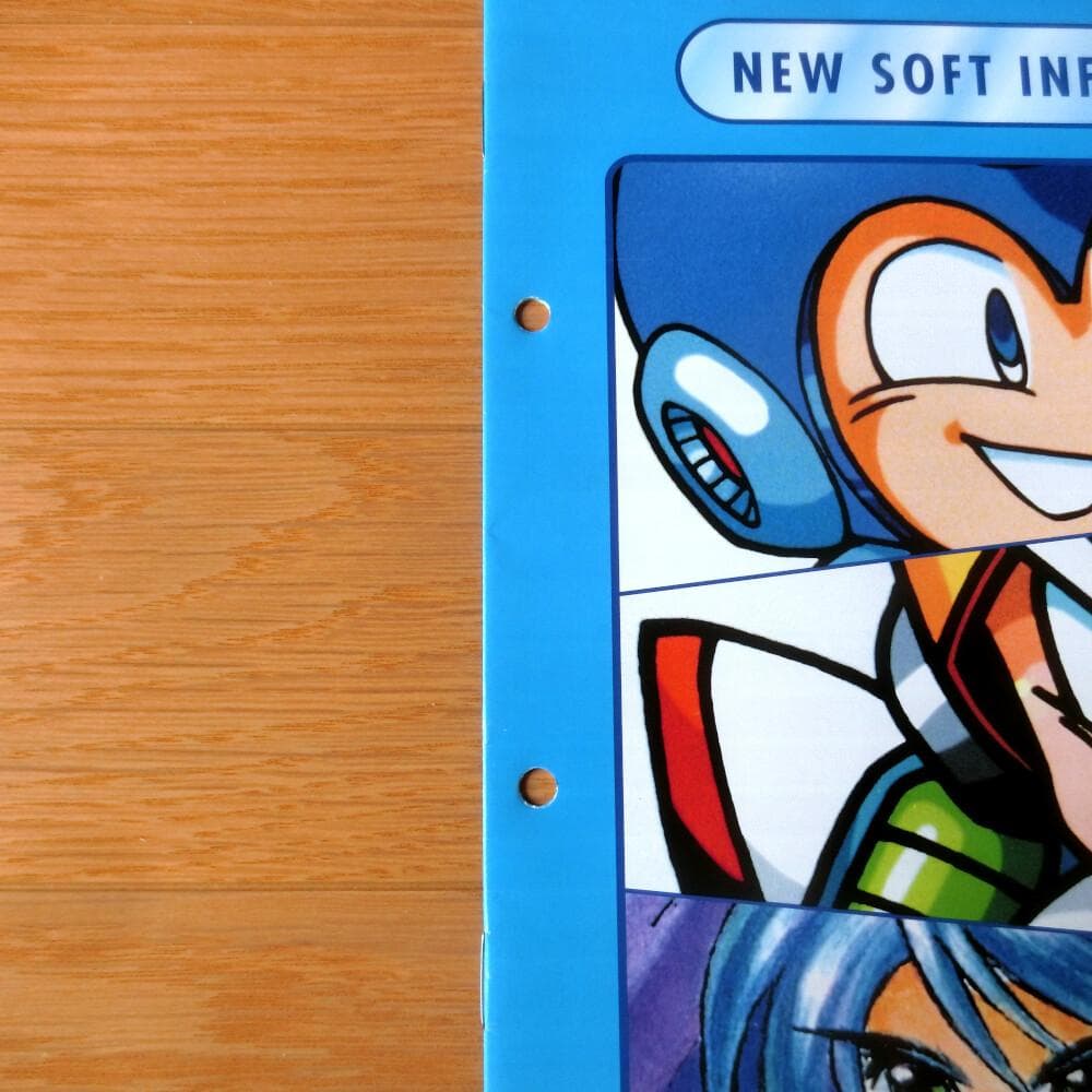 【激レア】『カプコン NEW SOFT INFORMATION』（ゲームチラシ）