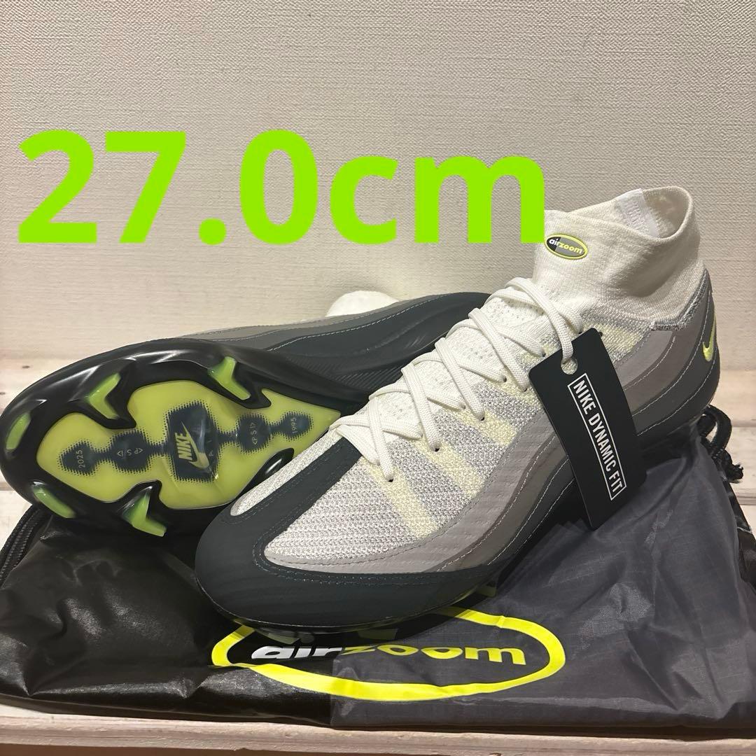 ズームマーキュリアルスーパーフライ10エリートAM95 SE FG