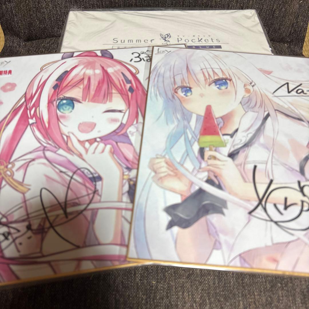 色紙付き Summer Pockets REFLECTION BLUE 豪華限定