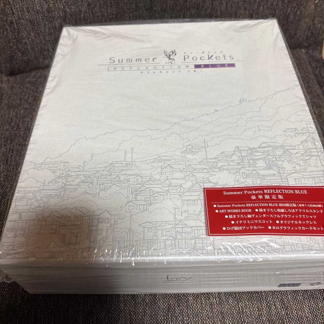 色紙付き Summer Pockets REFLECTION BLUE 豪華限定