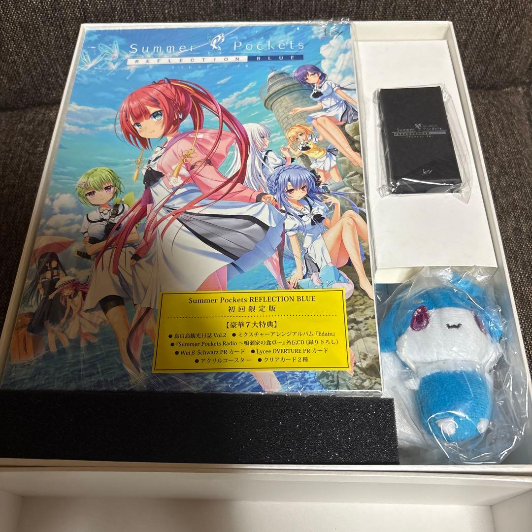 色紙付き Summer Pockets REFLECTION BLUE 豪華限定