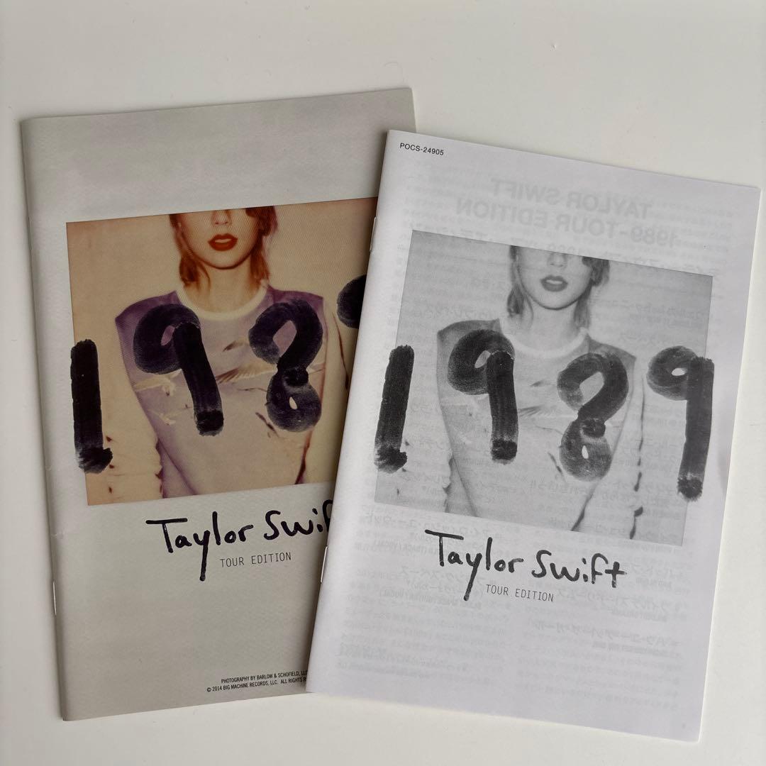 テイラー・スウィフト 1989 ～ツアー・エディション (初回生産限定盤)