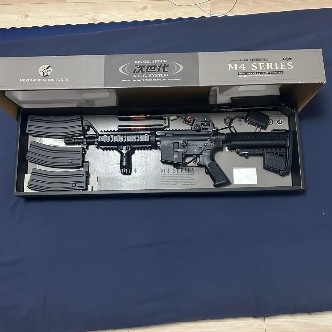 東京マルイ　CQBR 次世代電動ガン