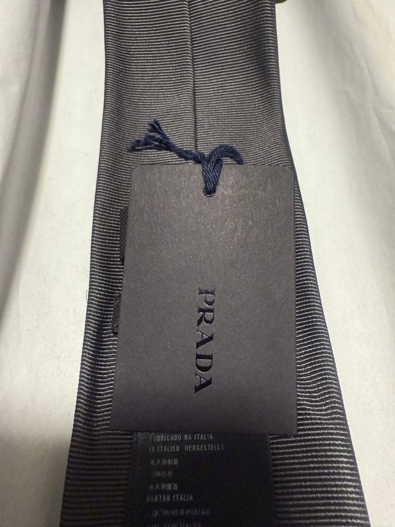 ⭐️新品 未使用PRADA ネクタイ⭐️
