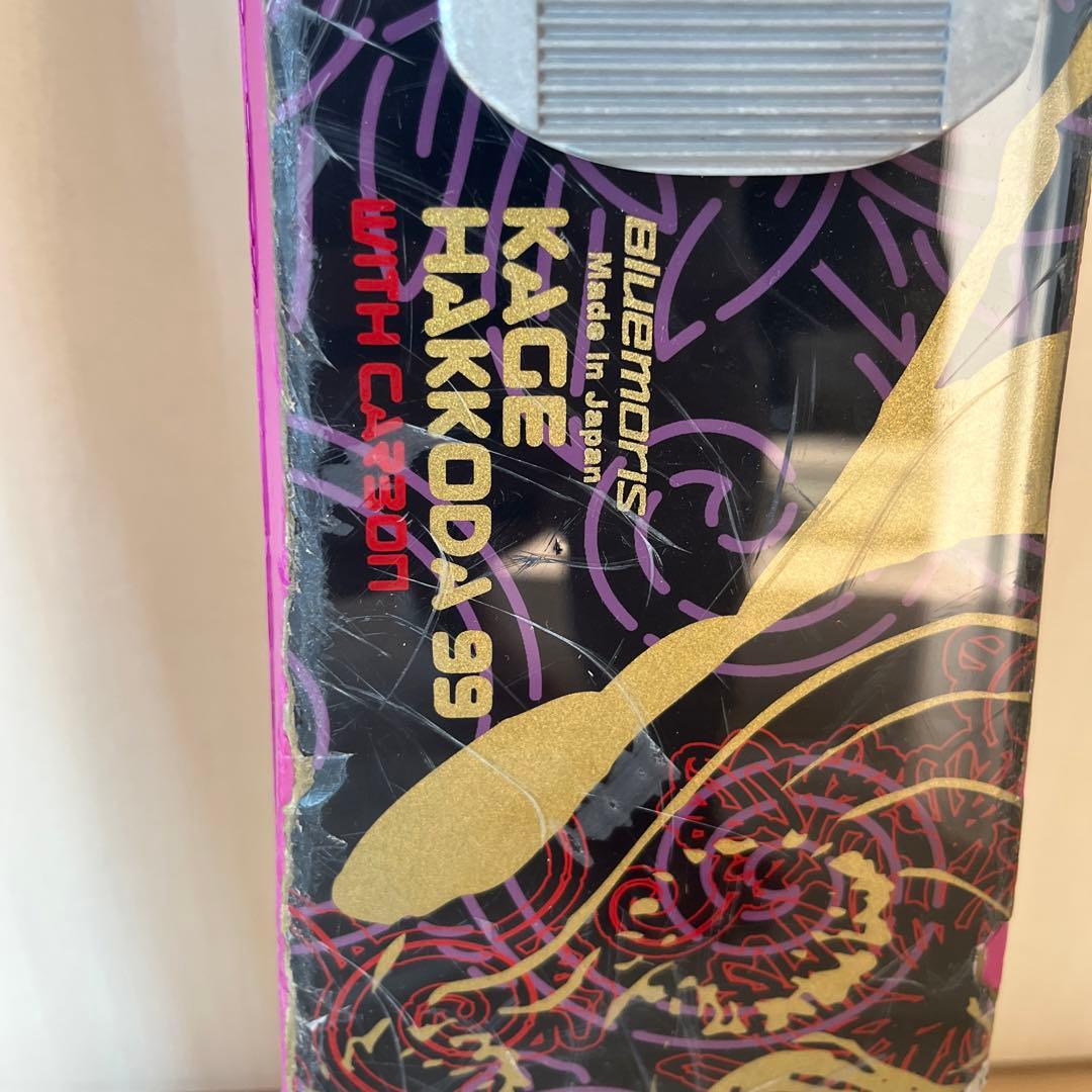 大人気ブランドの逸品！ブルーモリス　ファンスキー　影八甲田