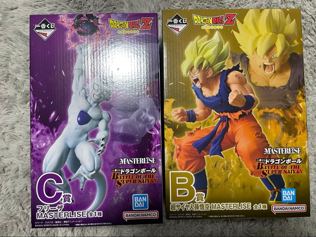 ドラゴンボール一番くじ　悟空　フリーザセット