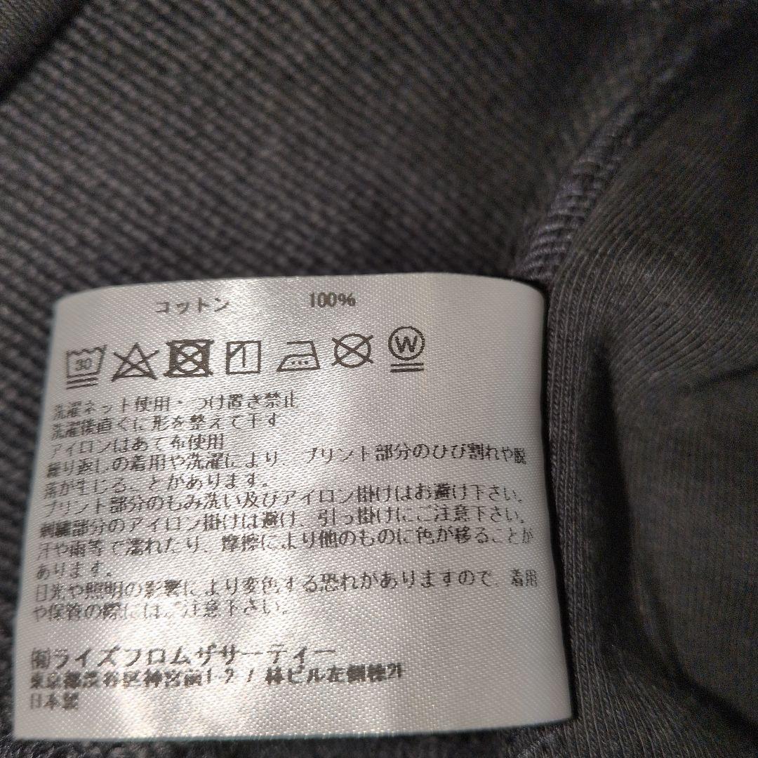 アメリカーナ【五明祐子さんコラボ】DAYS OFFスウェット