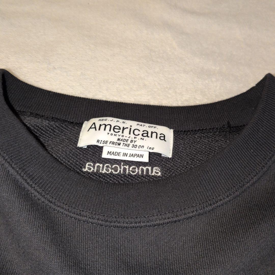 アメリカーナ【五明祐子さんコラボ】DAYS OFFスウェット