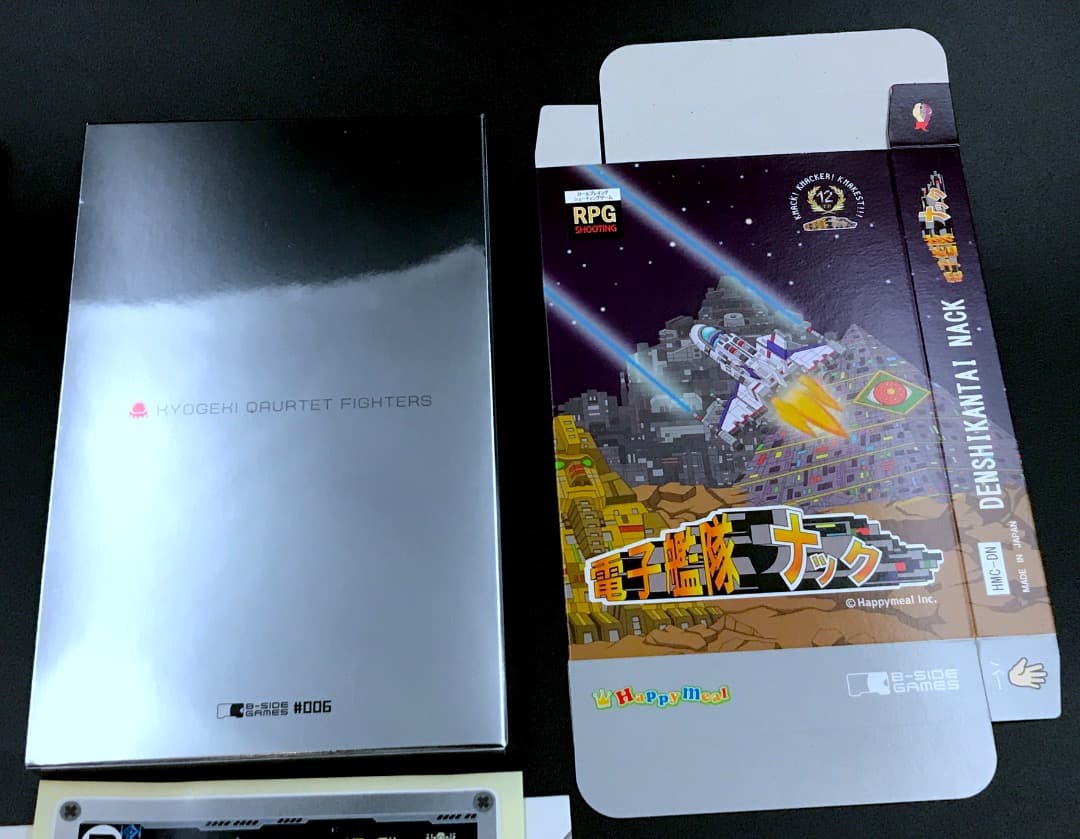 協撃カルテットファイターズ Switch