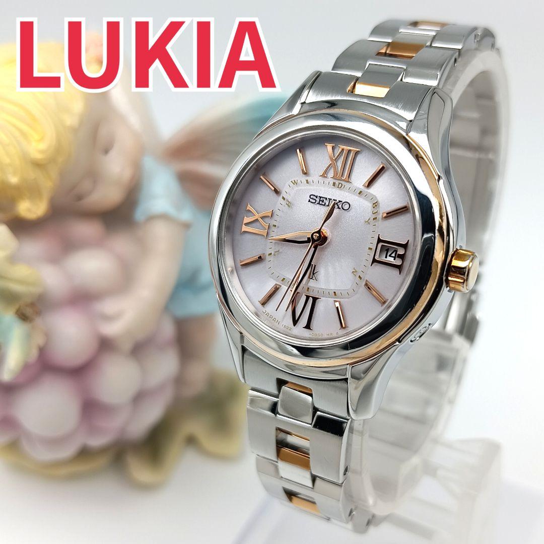 【美品 電波ソーラー】セイコー　ルキア　レディース腕時計　aA4K-1