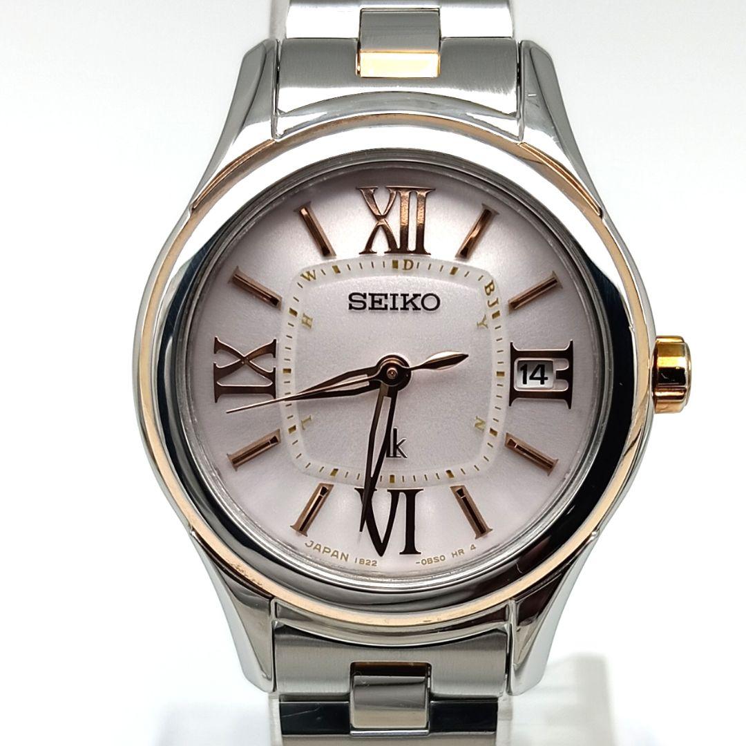 【美品 電波ソーラー】セイコー　ルキア　レディース腕時計　aA4K-1