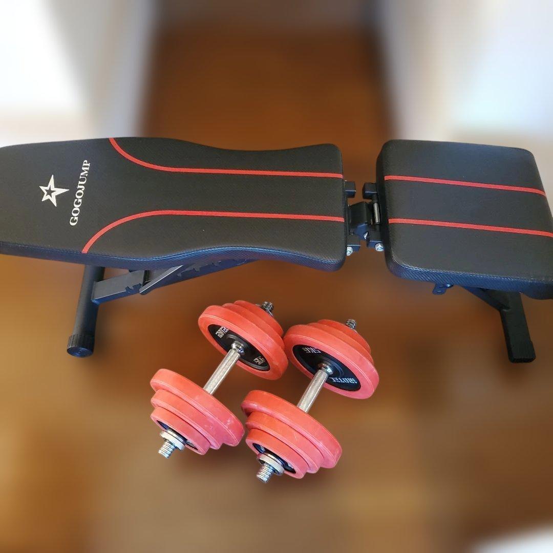 ダンベル 約40kg トレーニングベンチ セット