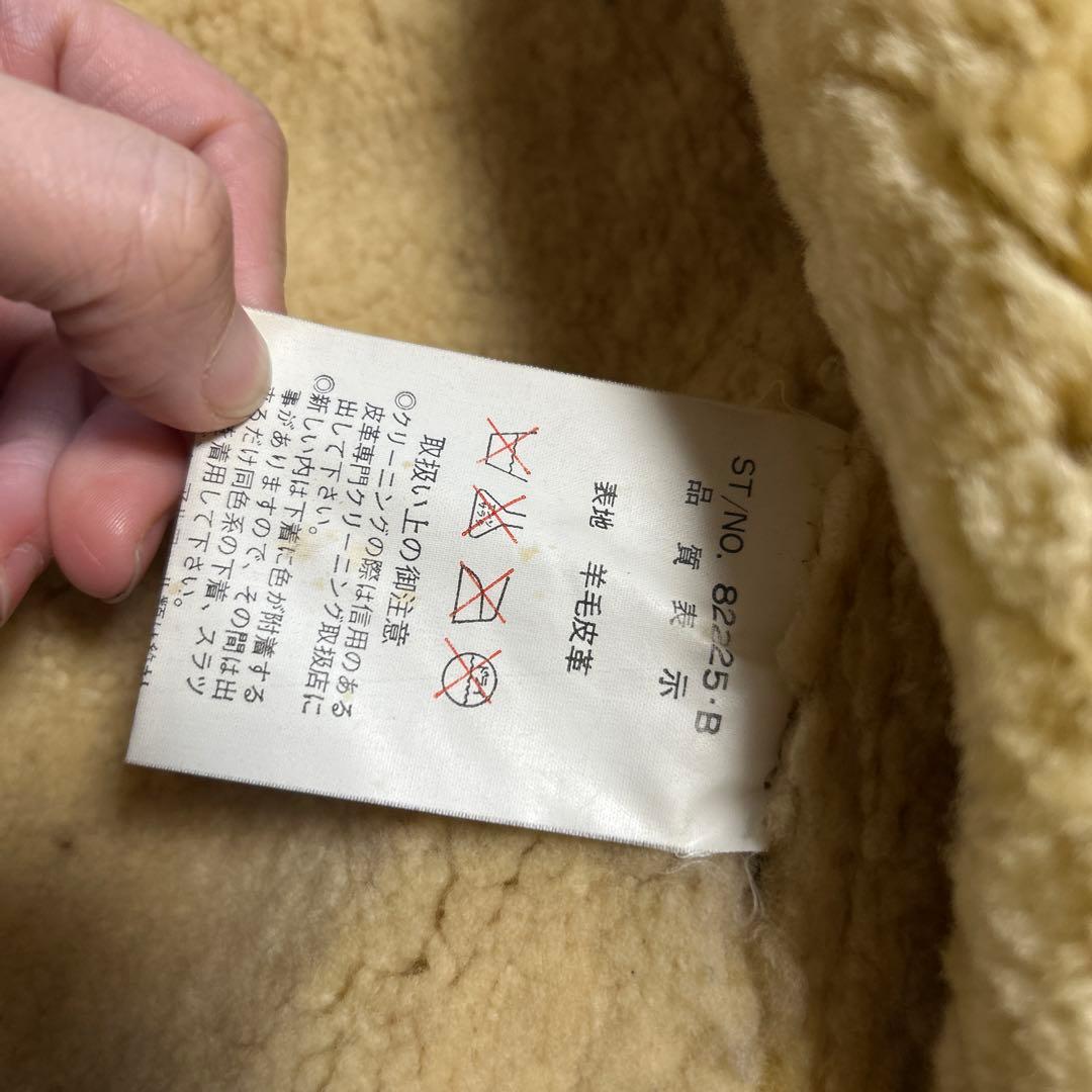 s*5様 美品 B-3 MA-1 リアルムートン フライトジャケット アウター