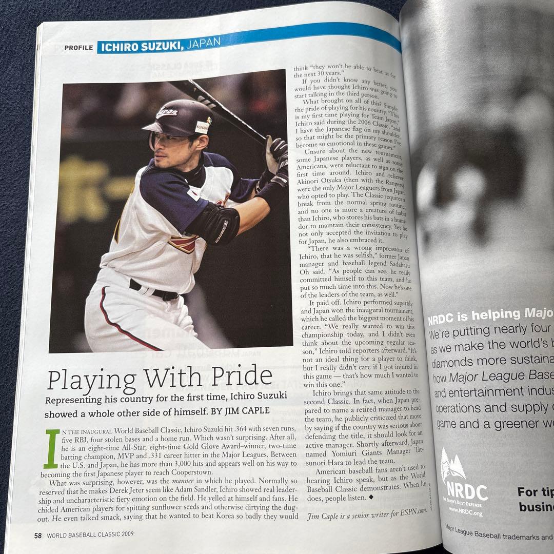 【貴重】2009 WORLD BASEBALL CLASSIC 記念プログラム