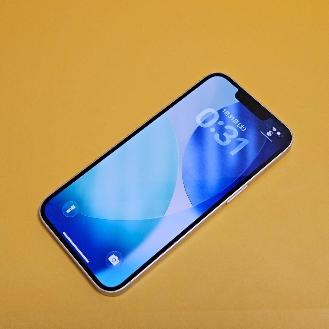 iPhone 14 256GB バテリ92%｜24時間以内発送#496