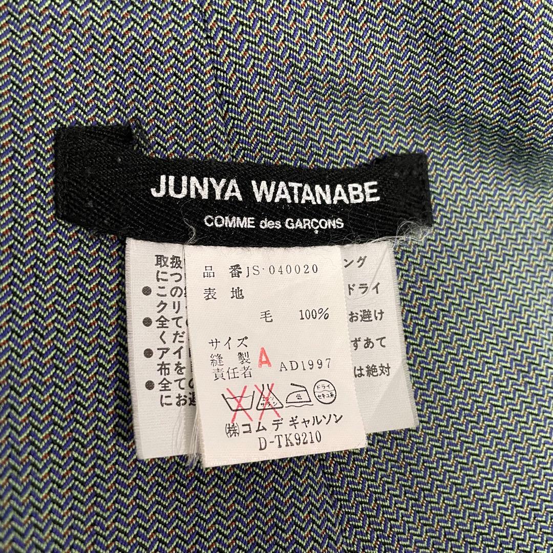 希少◆美品◆コムデギャルソン◆ジュンヤワタナベ◆変形ワンピース◆2サイズ