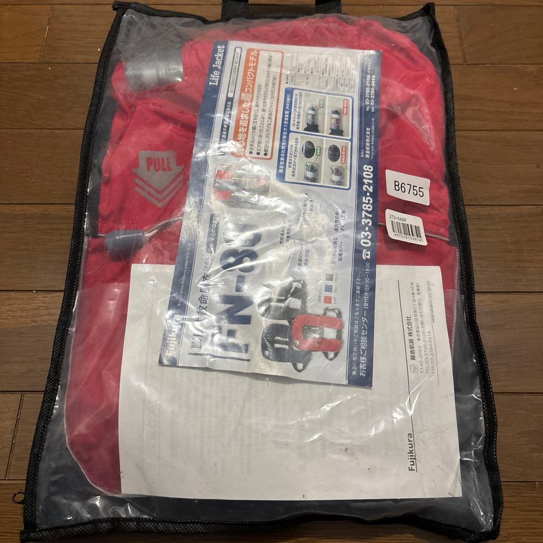 FN-80膨張式救命胴衣