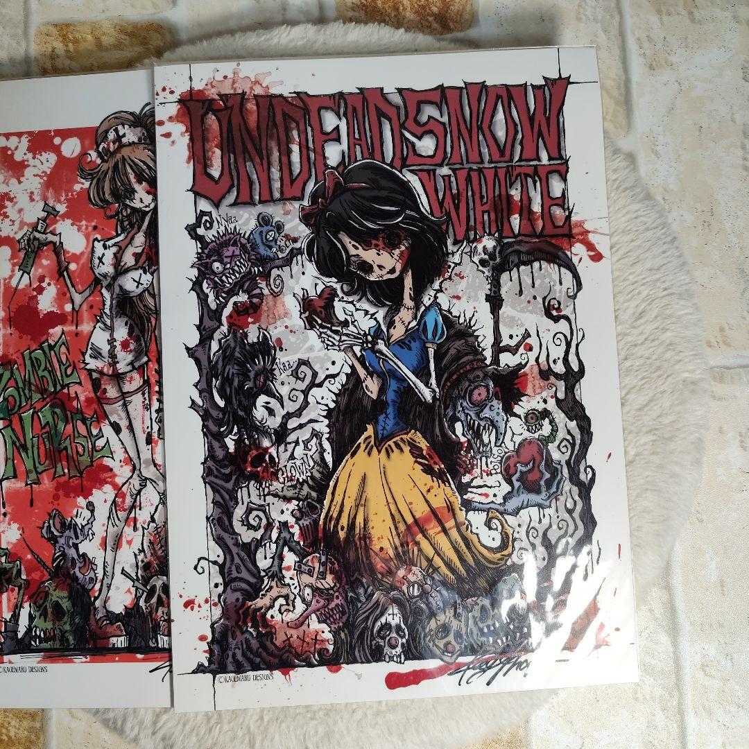 カゲマルデザイン A4 イラスト ポスター 2枚セット