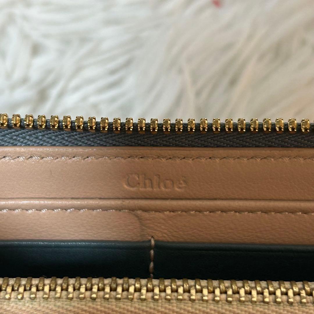 【美品✨アルファベット/ラウンドジップ】クロエ　長財布　ターコイズ　シボ革　金具