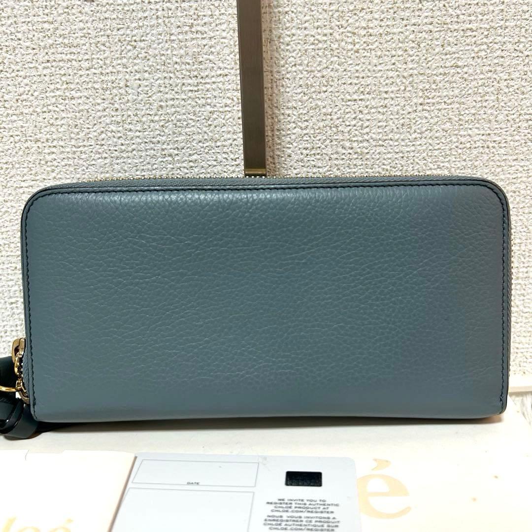 【美品✨アルファベット/ラウンドジップ】クロエ　長財布　ターコイズ　シボ革　金具
