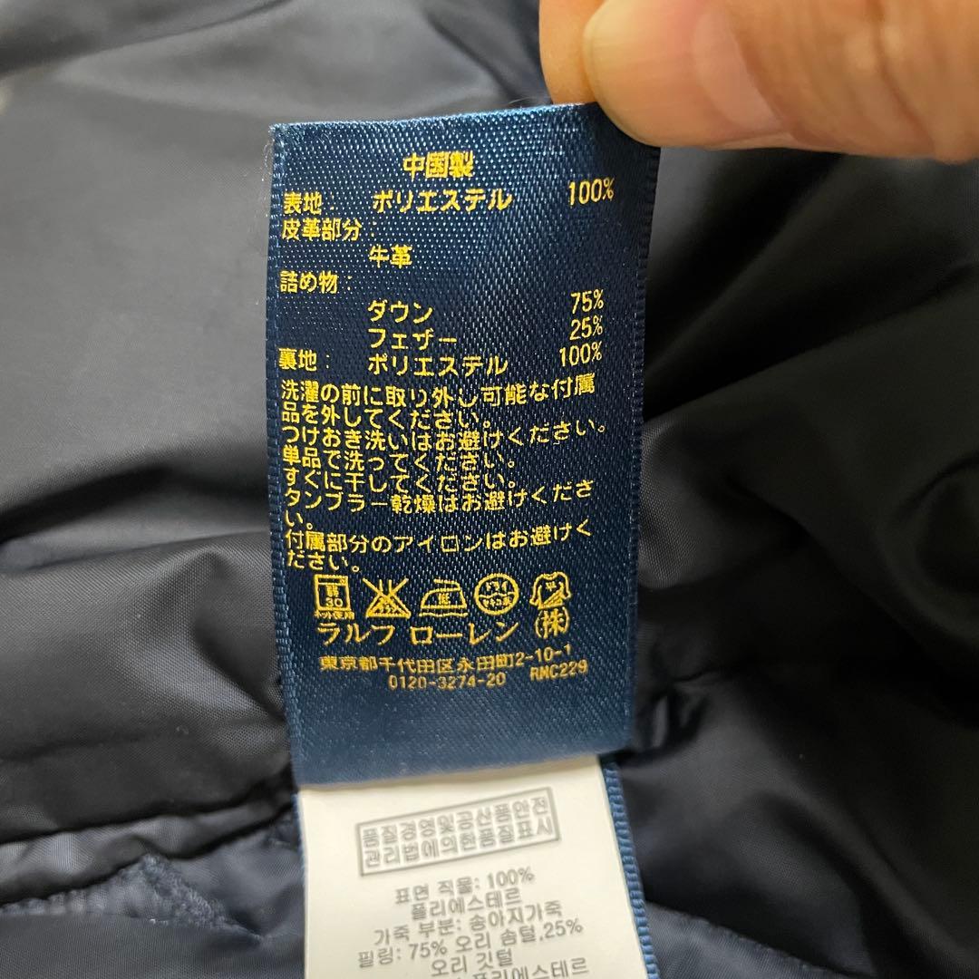 RALPH LAUREN ダウンベスト ネイビー レディース　フード付き　S