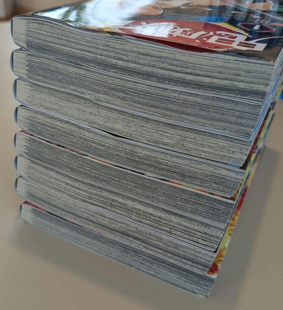 鬼滅の刃 1〜23巻　全巻セット　煉獄零巻　カード付き