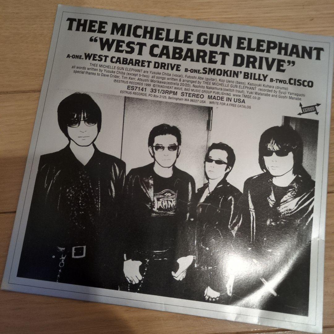 限定Sale激レアTHEE MICHELLE GUN ELEPHANT　セット