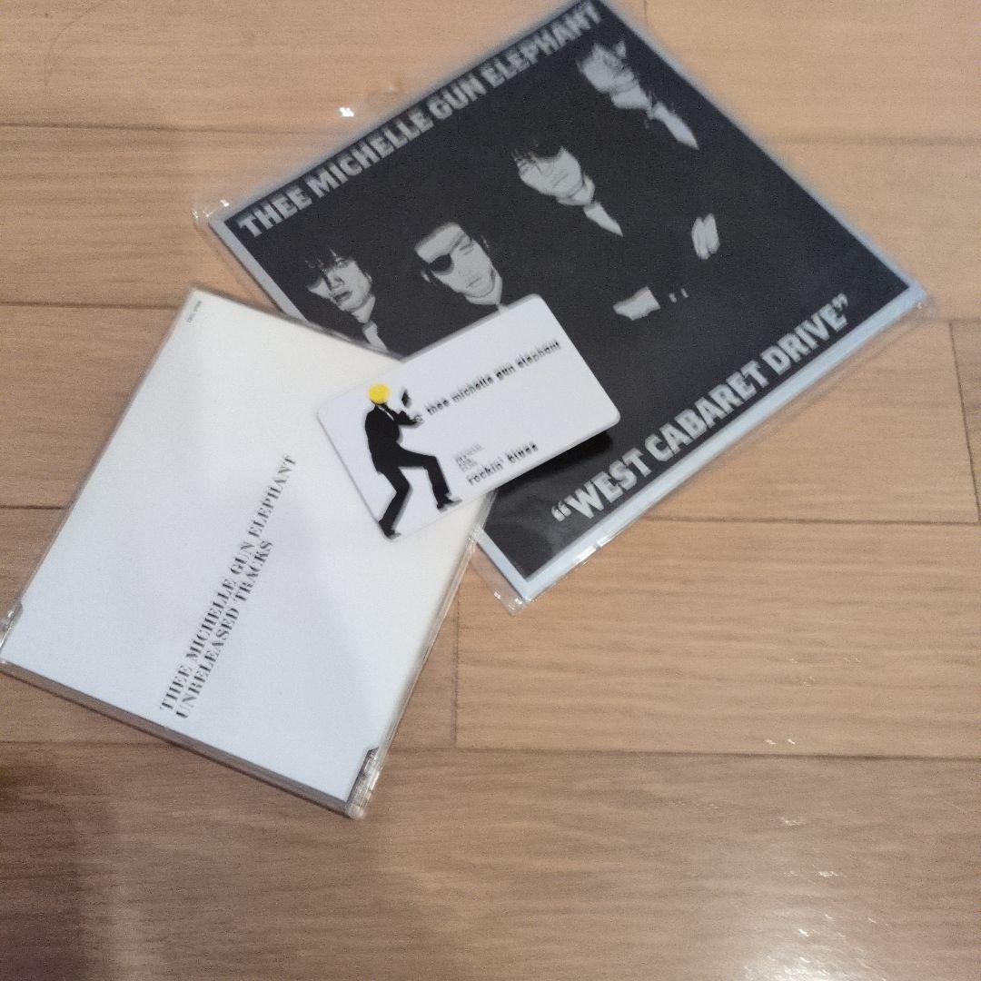 限定Sale激レアTHEE MICHELLE GUN ELEPHANT　セット