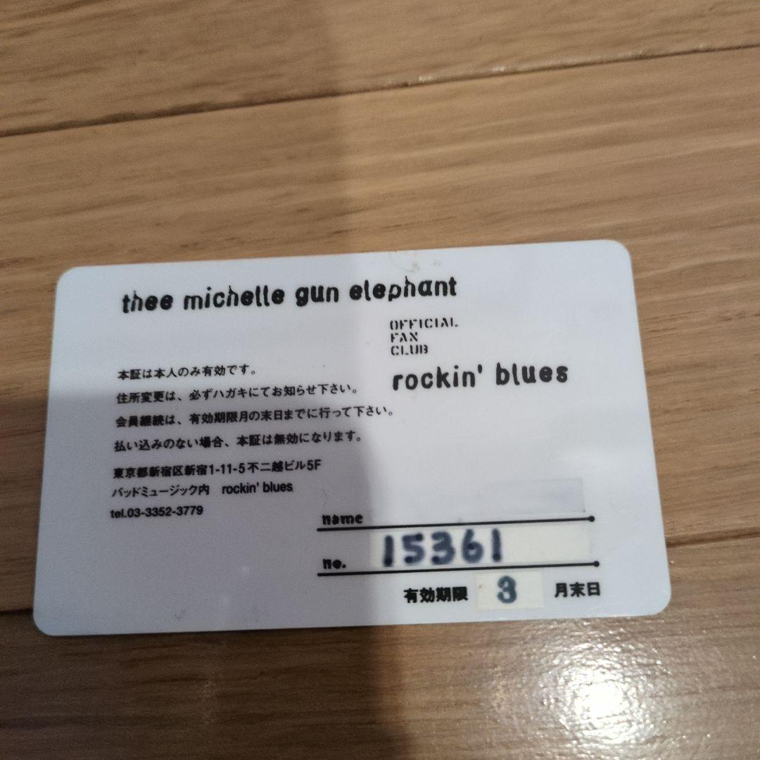 限定Sale激レアTHEE MICHELLE GUN ELEPHANT　セット