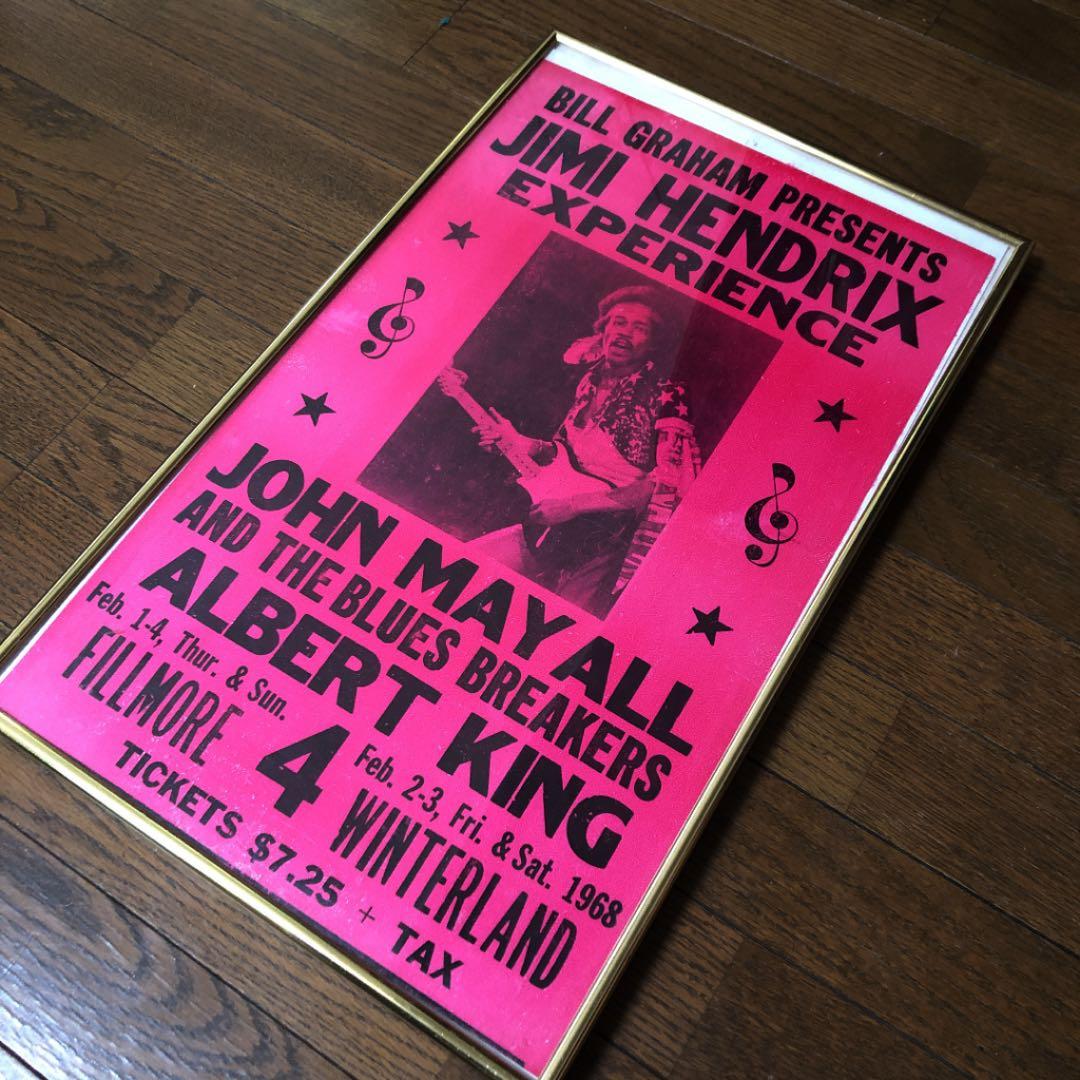 [希少]ジミ・ヘンドリックス　1968USツアー　額装付きポスター