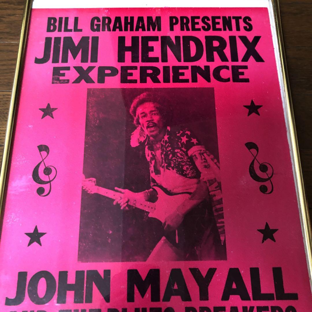 [希少]ジミ・ヘンドリックス　1968USツアー　額装付きポスター
