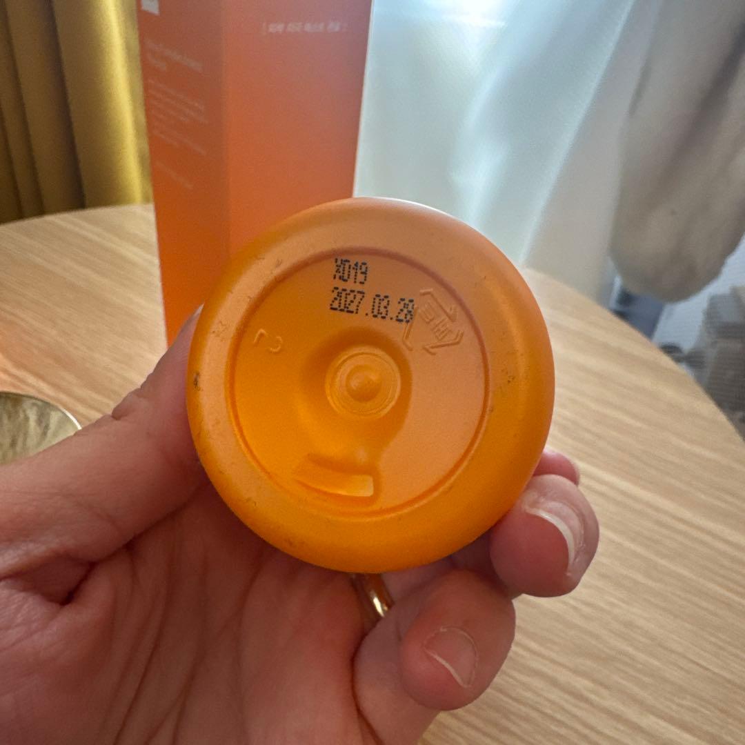 FAU SHINY PUMPKIN 業務用セットかぼちゃピールパンプキンピール