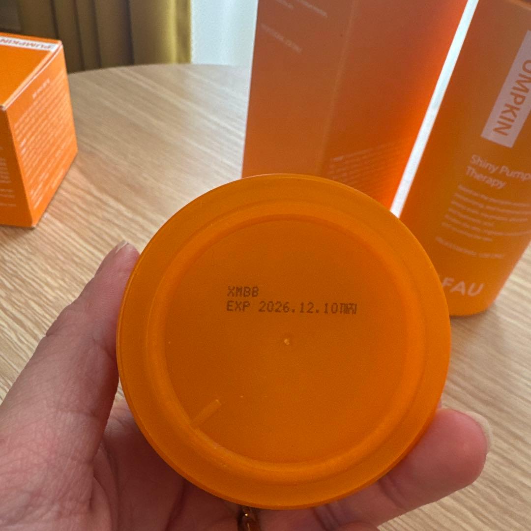 FAU SHINY PUMPKIN 業務用セットかぼちゃピールパンプキンピール