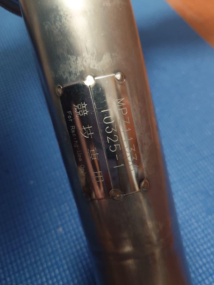 柿本改 GT1.0Z Racing （ndロードスター）※ステー無し