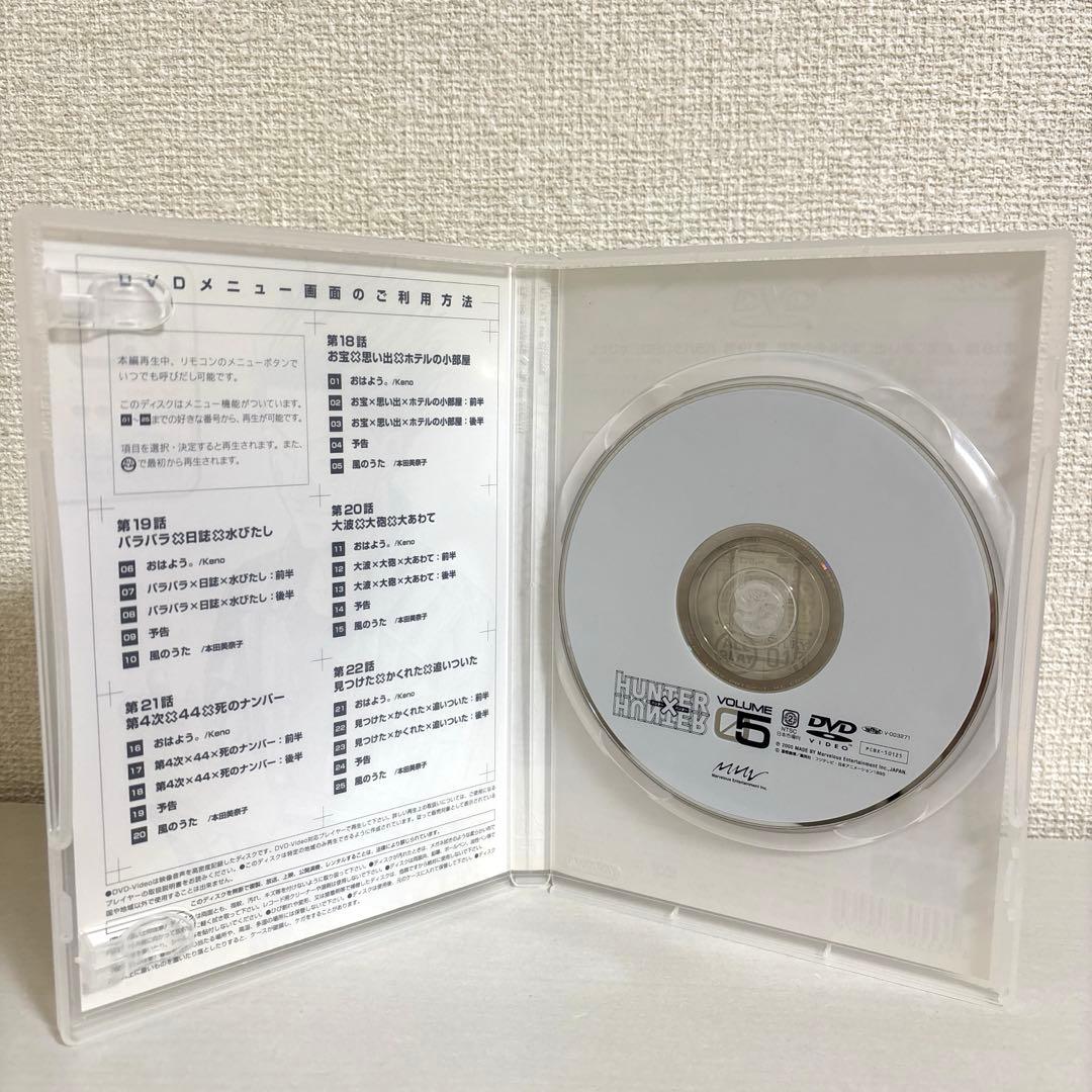 HUNTER×HUNTER 旧 DVD vol.5 セル画ジャケット　ヒソカ
