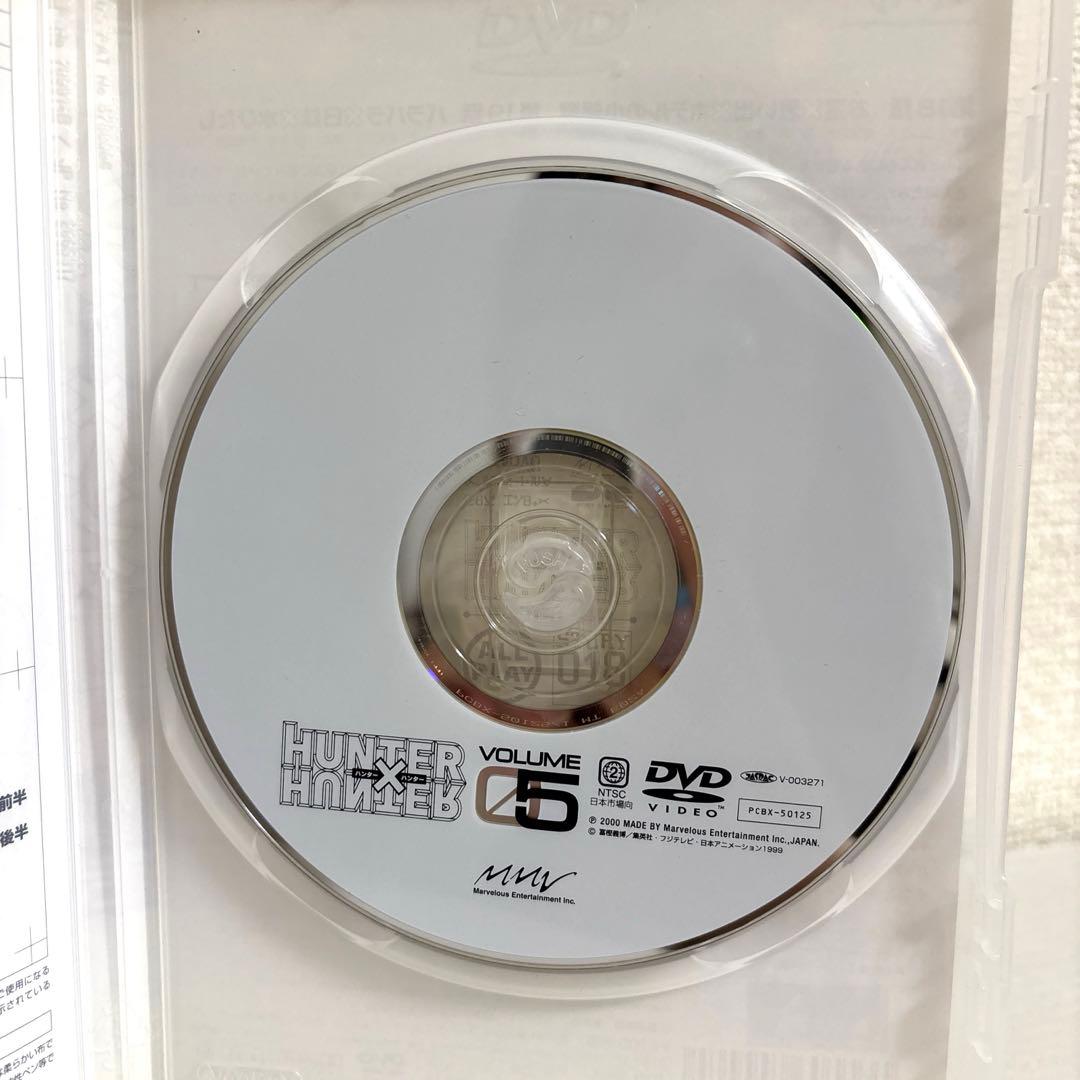 HUNTER×HUNTER 旧 DVD vol.5 セル画ジャケット　ヒソカ