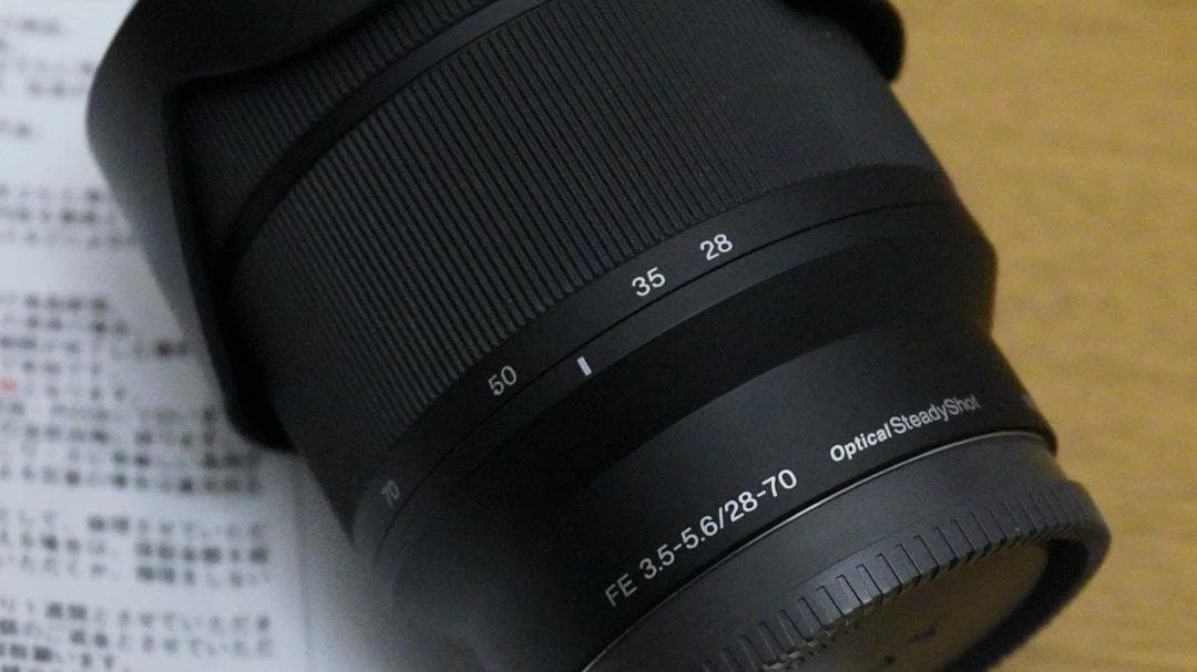 SONYズームレンズ 6ヶ月保証付FE 28-70mm(SEL2870)発送込み