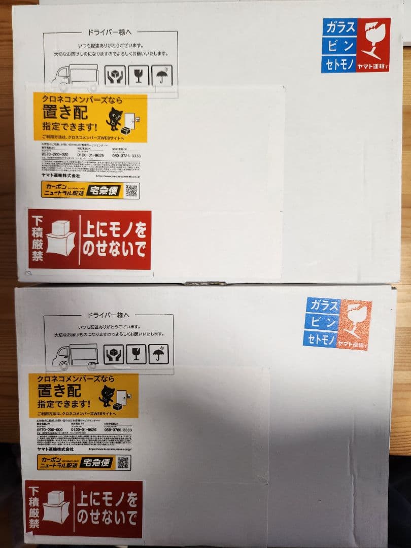 RESET ファスティング　2セット+おまけ