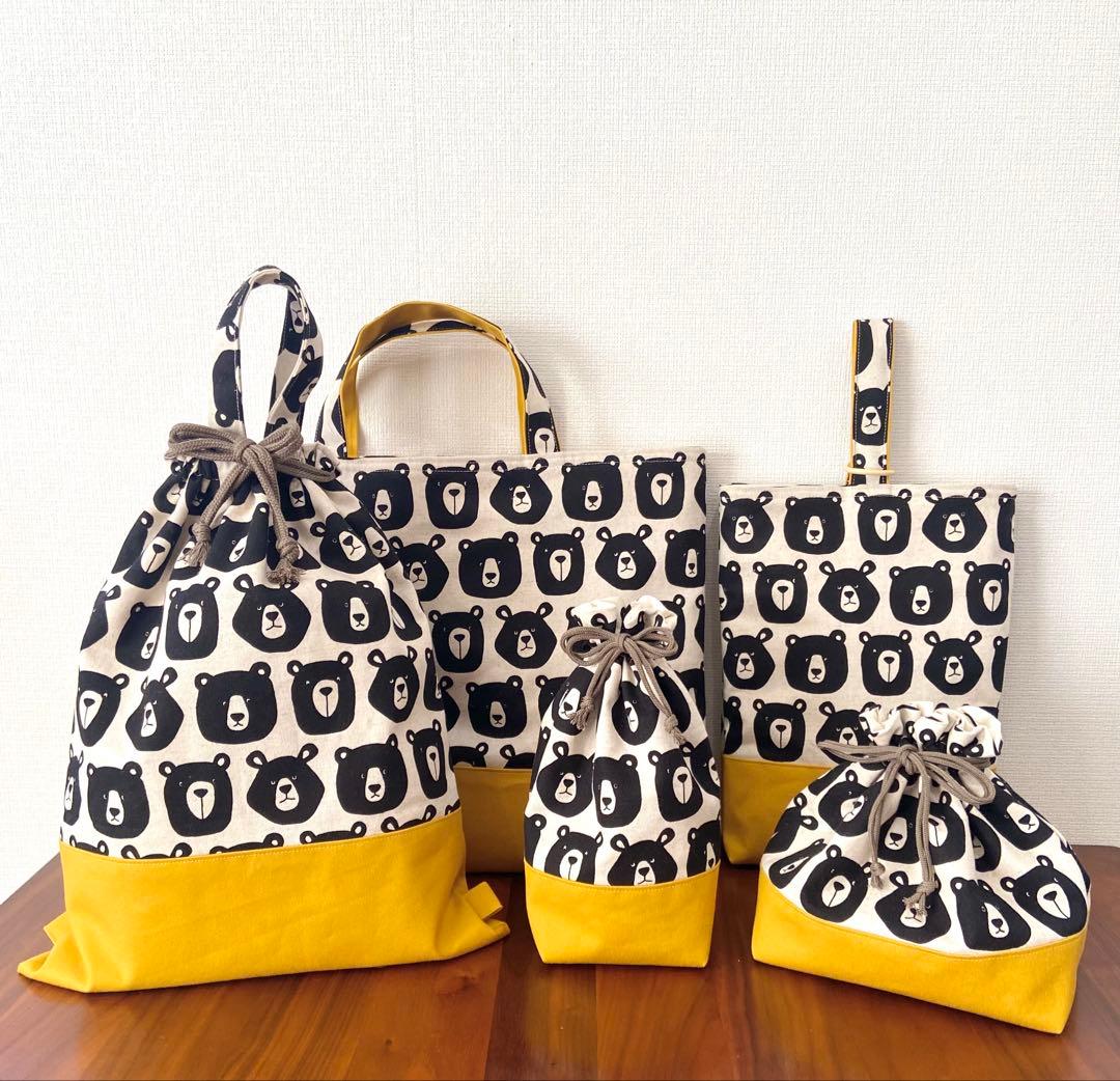 おとぼけおかおのくまちゃん　ハンドメイド　入園入学　5点セット　レッスンバッグ