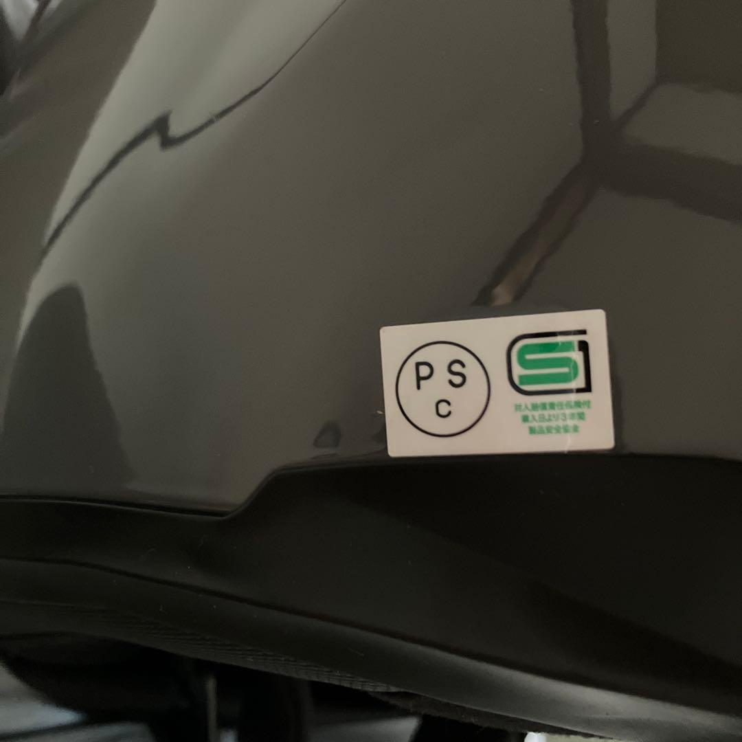 KOMINE フルフェイスヘルメット HK-170