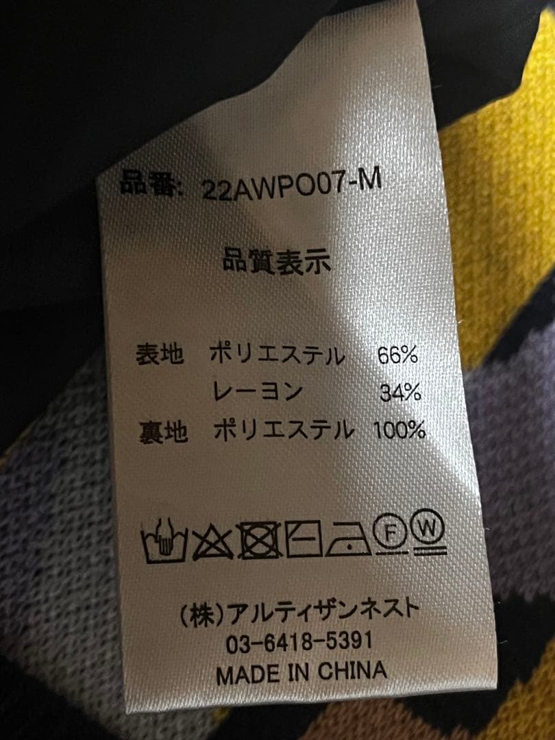 Resurrection アルファベット模様 セーター Lサイズ