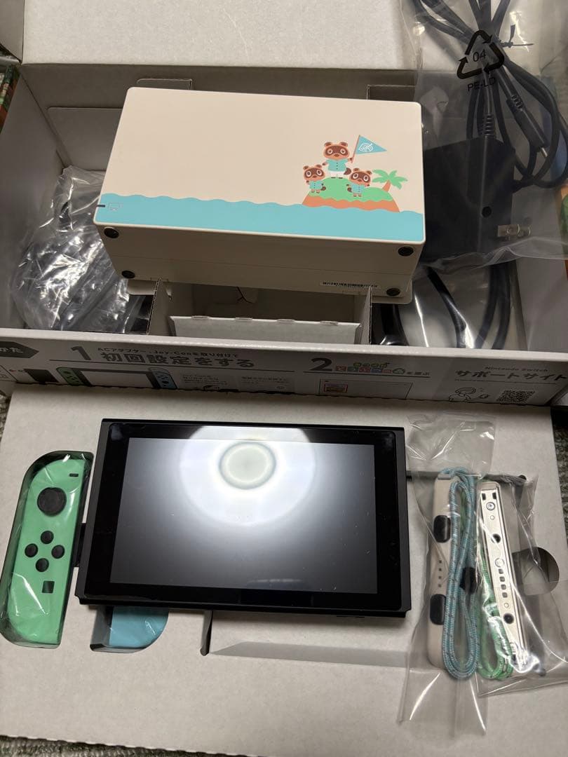 Nintendo Switch あつ森セット＆リングフィットアドベンチャー