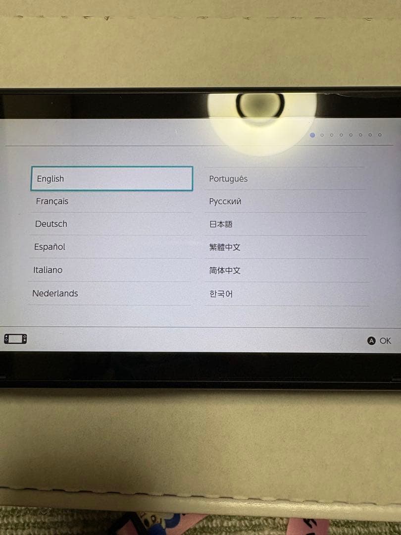 Nintendo Switch あつ森セット＆リングフィットアドベンチャー